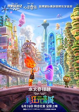 在线入口