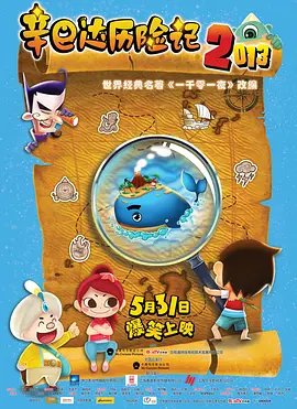 国产精品66福利在线观看