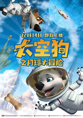 午夜肉伦伦影院