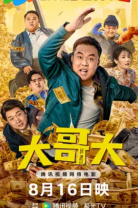 妈妈的朋友：她的性感告白