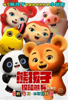 国产女优一区