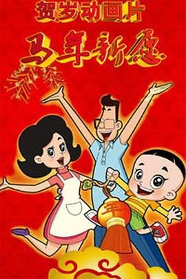 日本一区二区高清