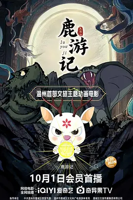 偷窥狂