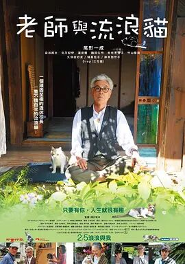 农村寡妇野战视频真实