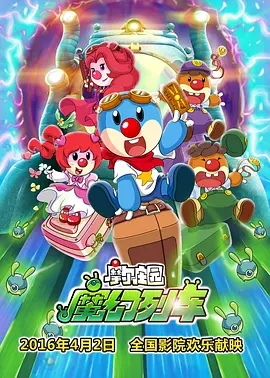 欧美在线看片a免费观看