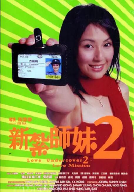 国产欧美日韩在线一区二区不卡