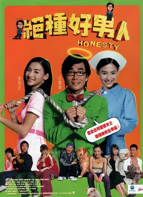 国产精品免费视频一区一