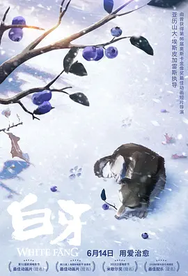 美女羞羞动态图