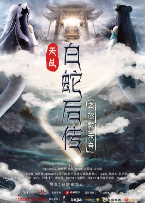 亚洲高清视频在线