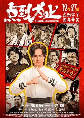 江南中年女大学生