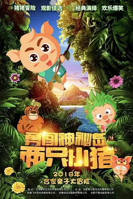 日本在线不卡