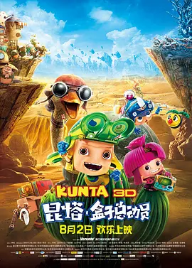 免费高清毛片天天看