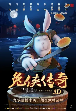 91模特