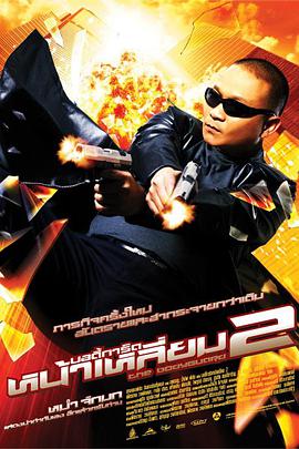 中文字幕永久