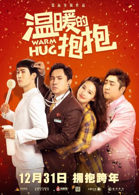 手机在线黄色网址