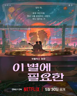久草视频下载