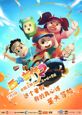 久久国产精品首页