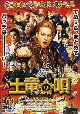 男男xx