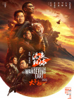 懂色av一区二区三区免费观看