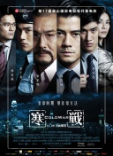 亚洲国产精品日韩在线