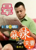 色人阁色五月