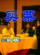 我身体的败德基因