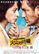 色悠久久久久综合网伊人男男