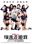 污污的网站入口