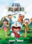 森日向子的作品有哪些