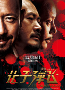 youjizz.youjizz中国