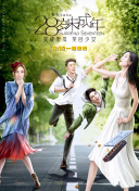 四虎4hutv紧急入口