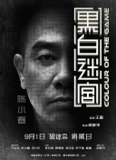 精品在线小视频
