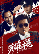 亚洲视频观看