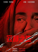 色噜噜久久