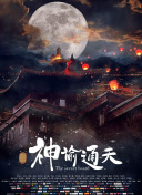 精品精品精品