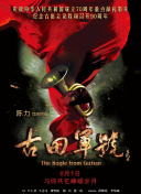 动漫免费毛片