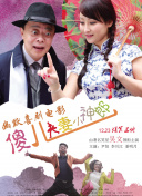 21岁女粉红