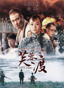 日韩视频免费观看高清完整版在线观看