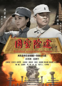 日本巨黄泡妞视频