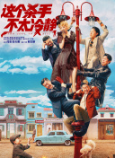 92国产福利午夜757小视频