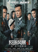 通用磨坊招聘官网