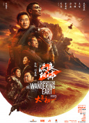 成人在线欧美