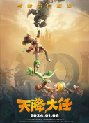 阿娇2008原版未删减视频