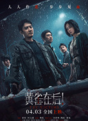 麻豆视频在线观看免费网站黄