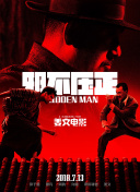 成人免费xxx在线观看