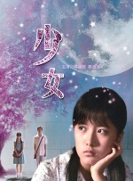 母亲节是几月几日?