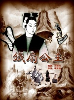 欧产日产国产精品专区