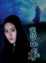 玖玖在线资源站