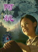 五月激情综合婷婷