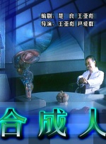 一区二区自拍